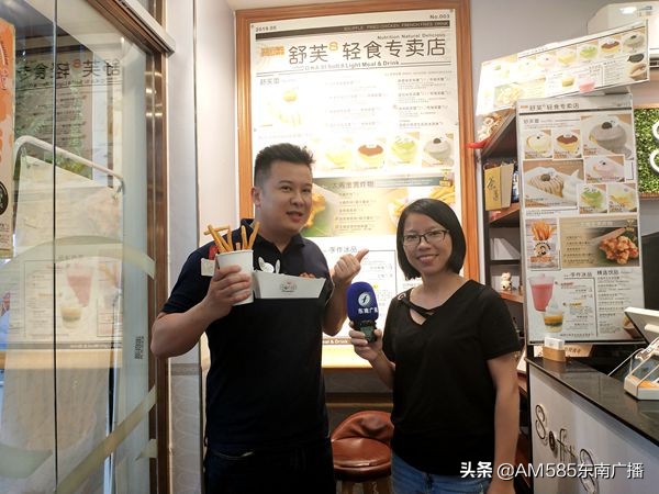 台青在大陆筑梦,台青逐梦在大陆