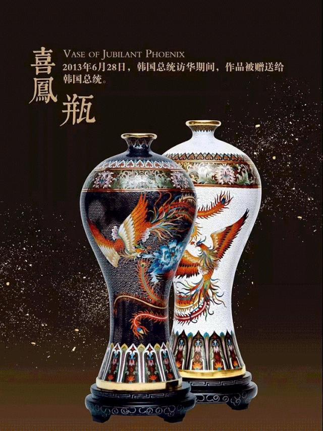 皇家御用景泰蓝,御景泰蓝