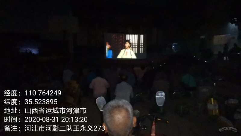 蒲剧窦娥冤河津团,蒲剧电影窦娥冤