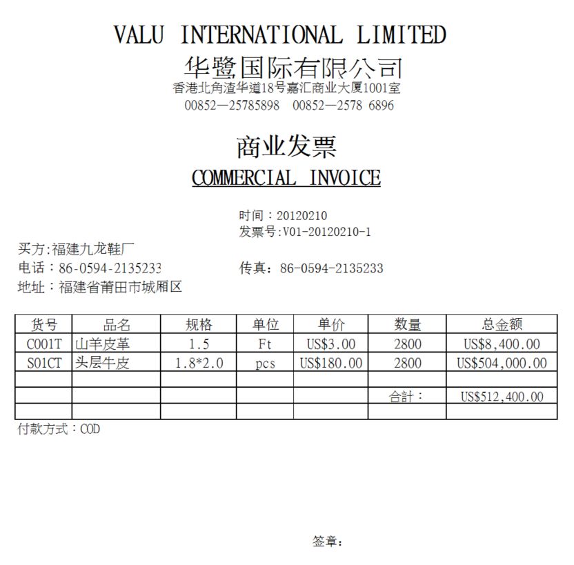 香港公司审计必须做吗,怎样查询香港公司需不需要审计