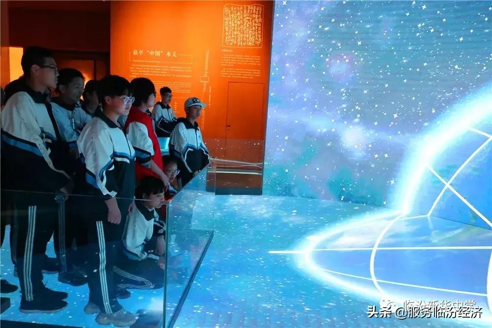 临汾新华中心招聘,新华保险招聘底薪10000