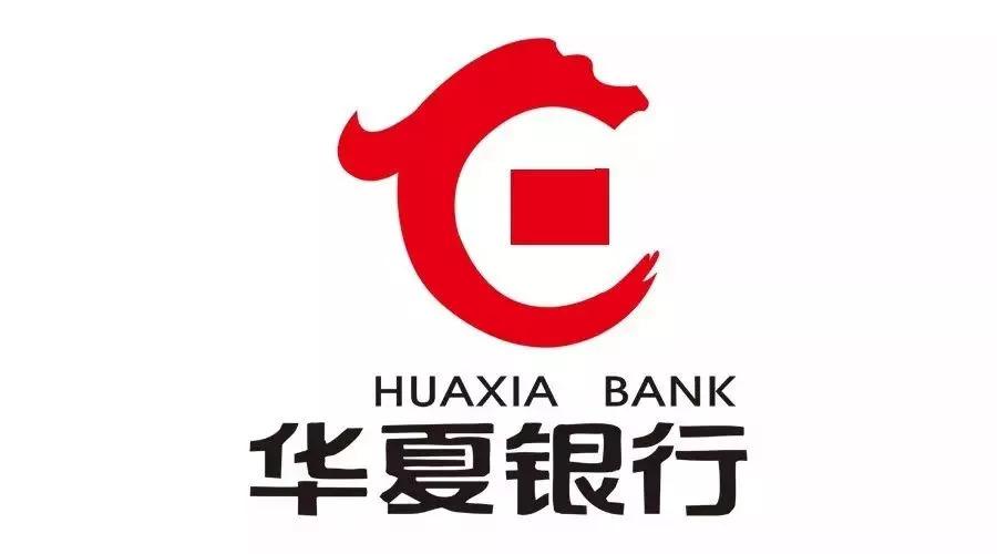 中国农业发展银行标志含义,哈尔滨银行标志