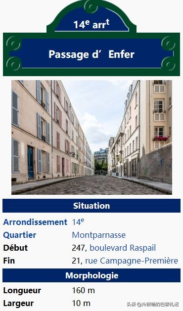 平价春夏男士香水,男女通用国际大牌香水