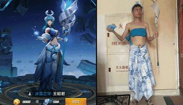 十大魔性cosplay,有没有不露腿的cos服