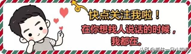 广东女孩子真可爱,广东女孩说话超可爱