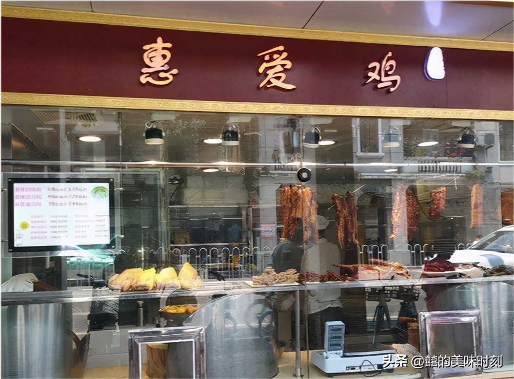 广州最老的老字号,广州小巷老字号白斩鸡