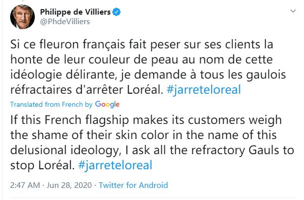 欧莱雅最新美白产品,欧莱雅宣布停用了吗