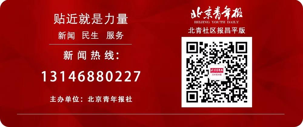 昌平这个“小方块”完成研发将实时“看到”病毒传播路径和变异情况