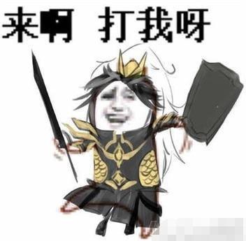 剑网三明教隐身技能叫什么,剑网三明教隐身看得见吗