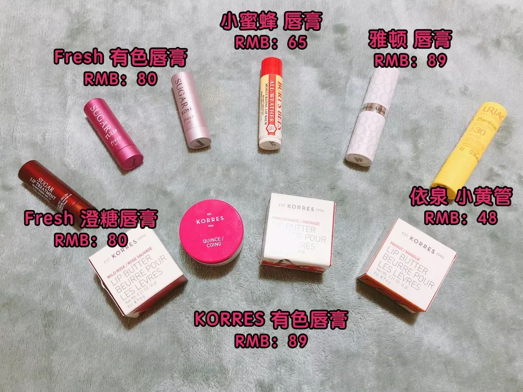 花几百元买一支口红值得吗,花几百买一支口红