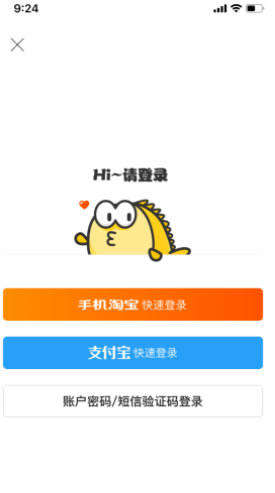 闲鱼微商怎么引流,闲鱼怎么引流卖货