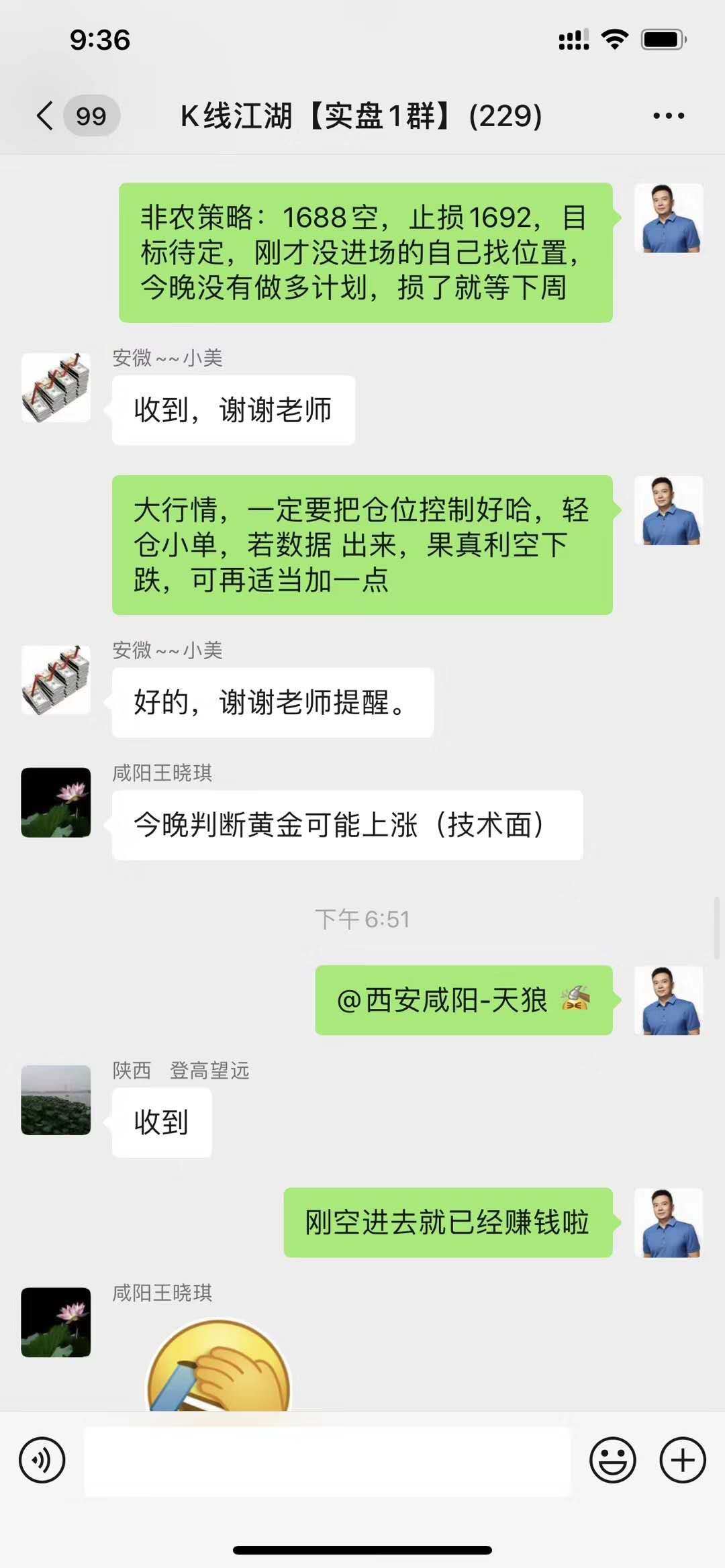 沙特打响石油价格战，“油价暴跌”潘多拉之盒已打开？该如何交易