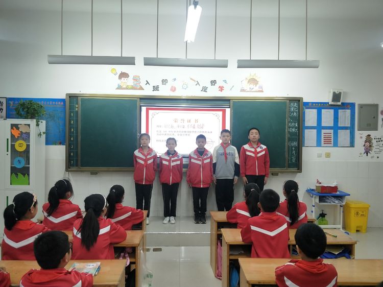 尊老孝亲中华美德—清丰县和义路小学迎重阳暨感恩主题演讲活动