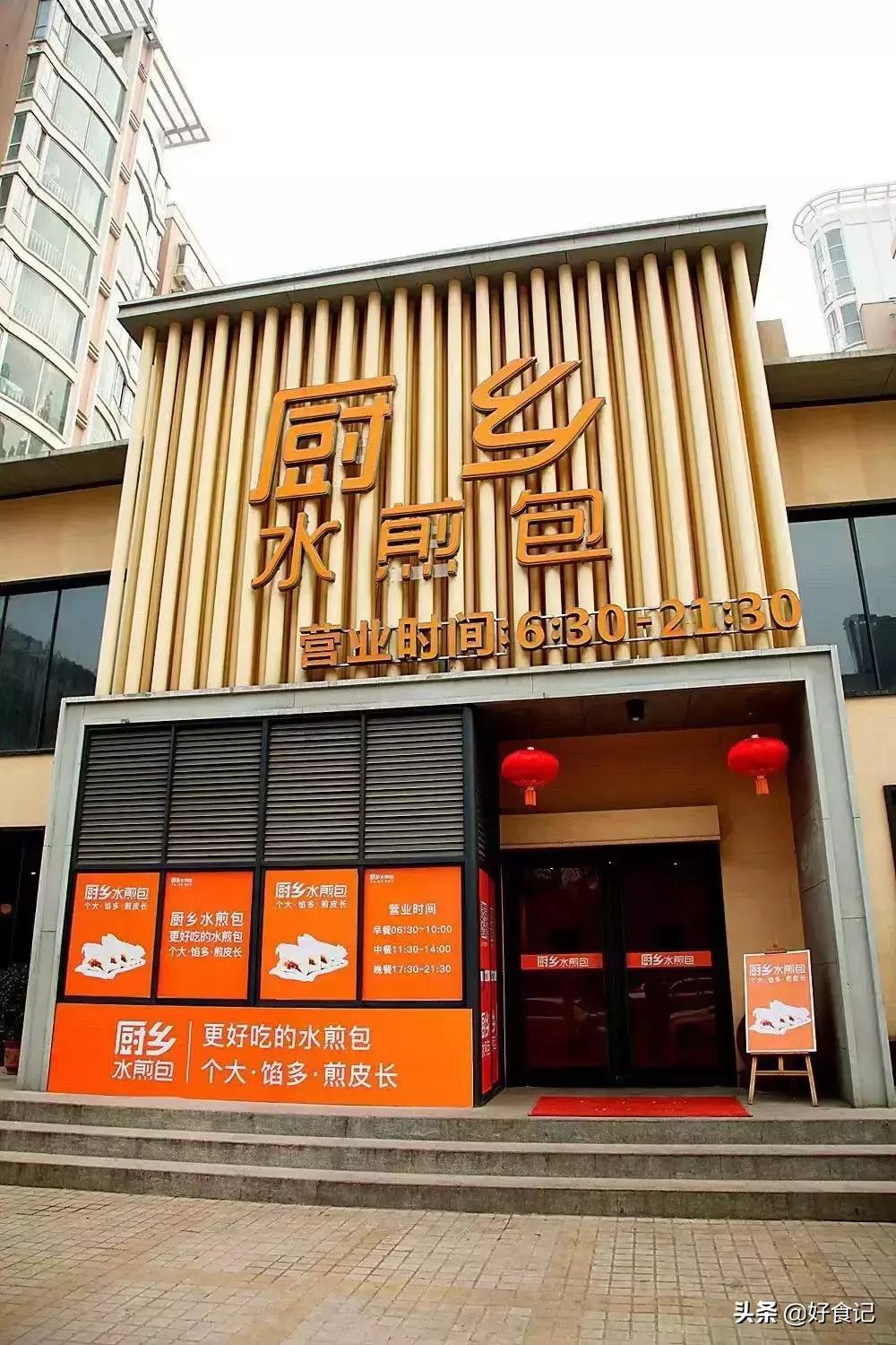 蝙蝠要怎么吃才好吃,蝙蝠该吃什么