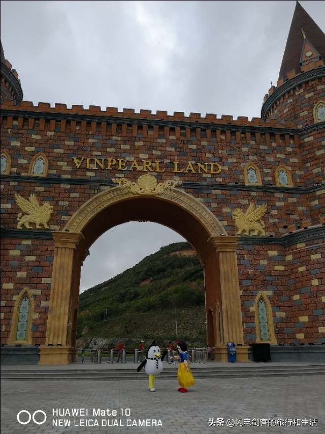 亲子芽庄（2）--越南版的长隆