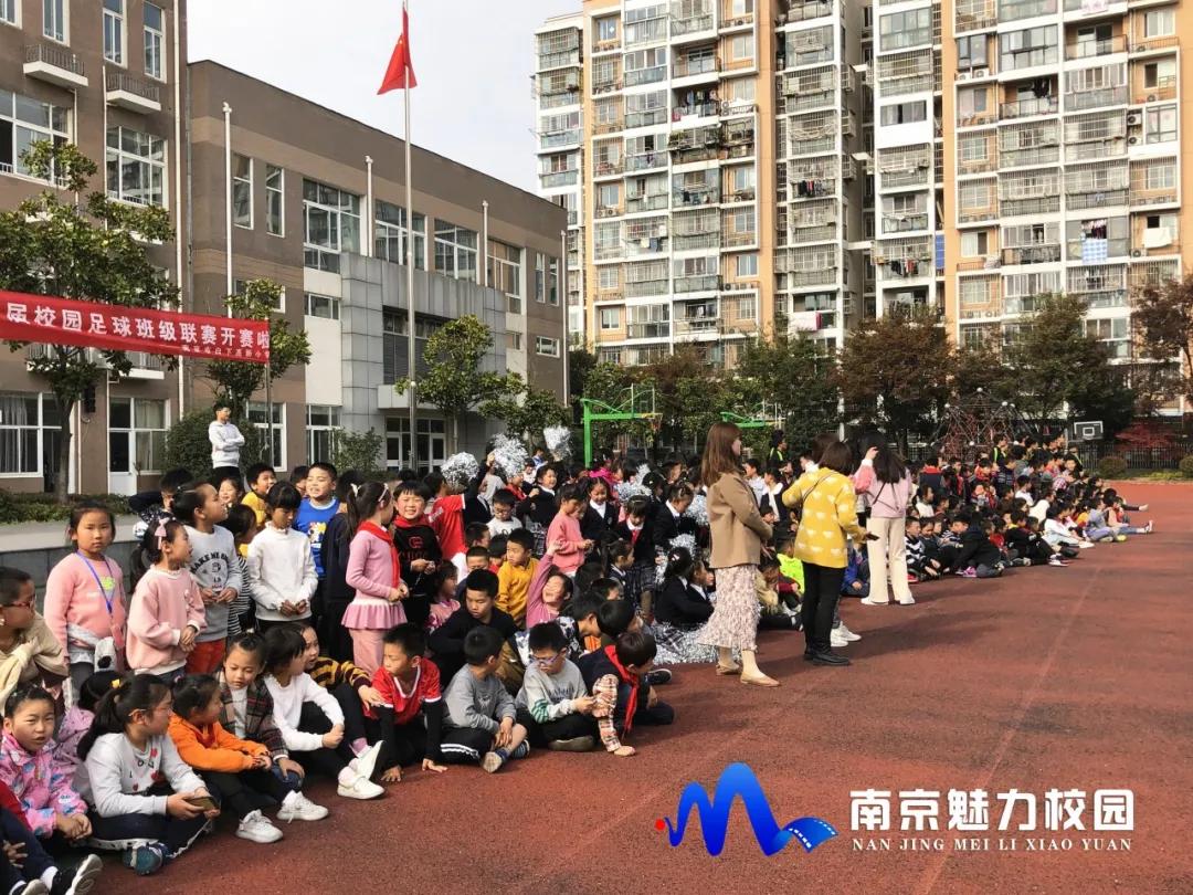 校园足球联赛捷报频传,第十四届中小学生校园足球联赛