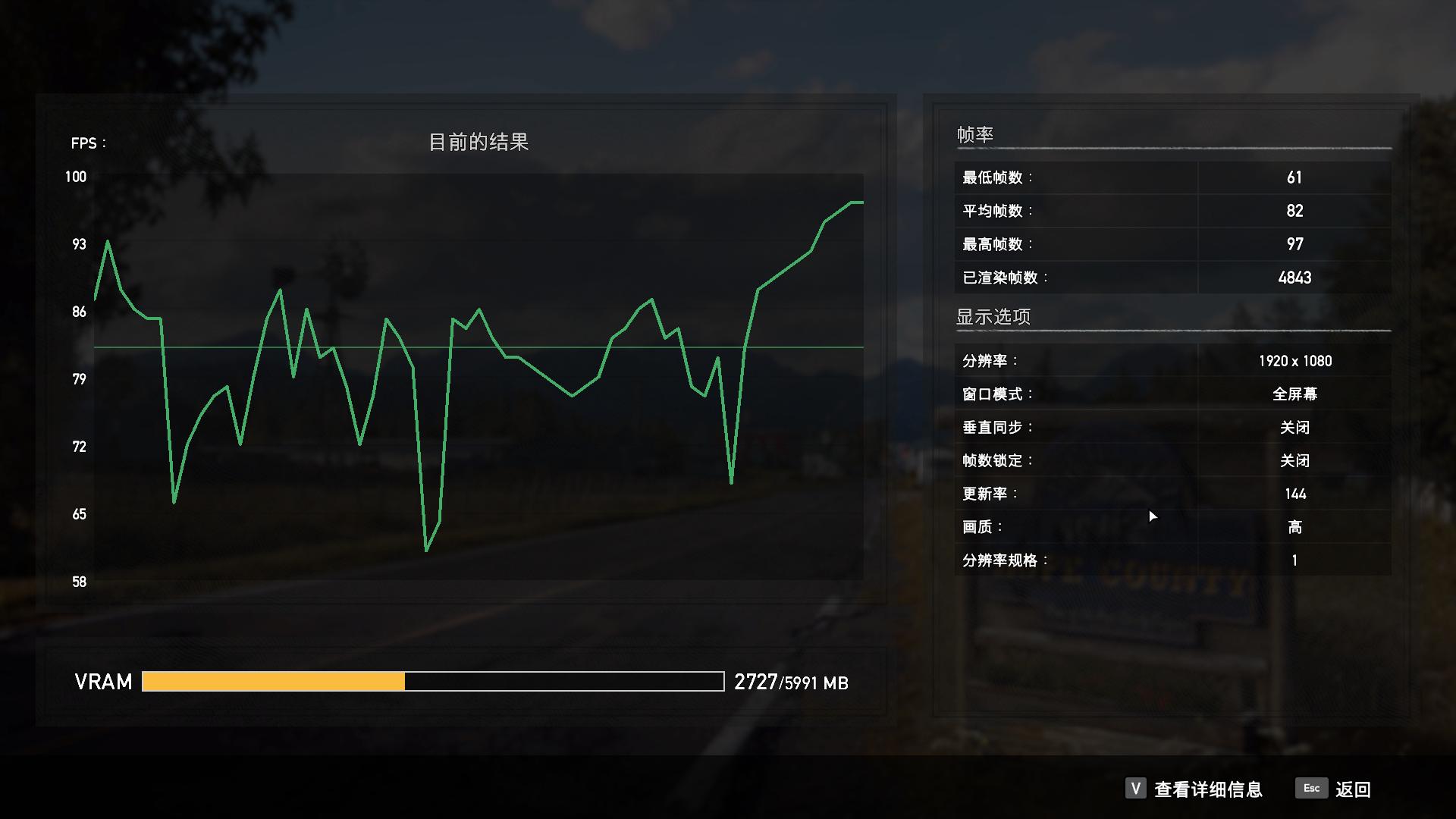 惠普暗影精灵5打游戏怎么样,暗影精灵5gtx1650评测