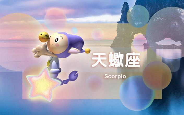 天蝎座的女生的性格是怎样的呢,天蝎座女生性格特点和缺点有哪些