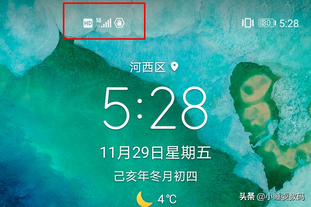 年轻人首选高性价比5g,年轻人值得买的手机中高端