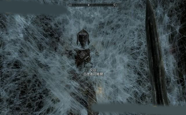 上古卷轴5天际传奇版有什么区别,上古卷轴5天际重制版汉化教程