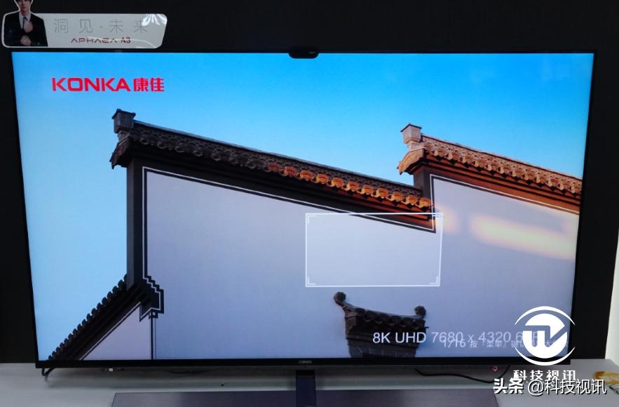 康佳大屏电视评测,康佳led电视哪个系列最好