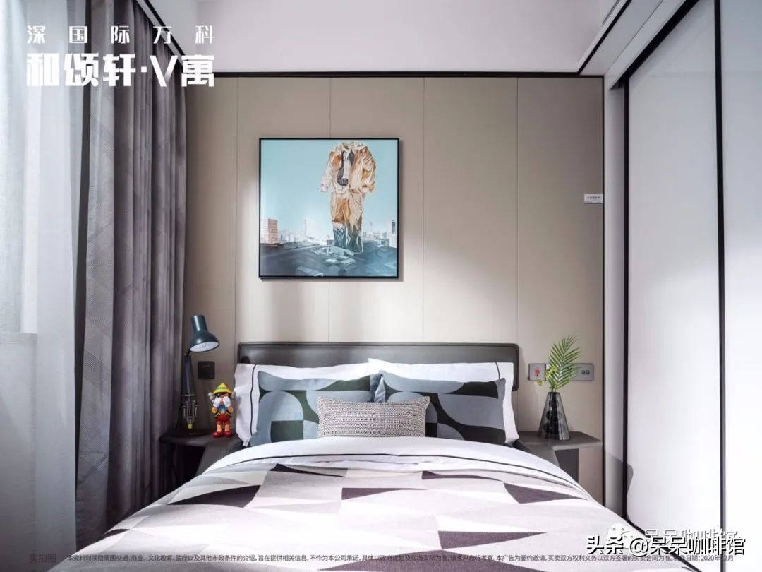 深圳单身女孩买房,深圳女孩买房经历