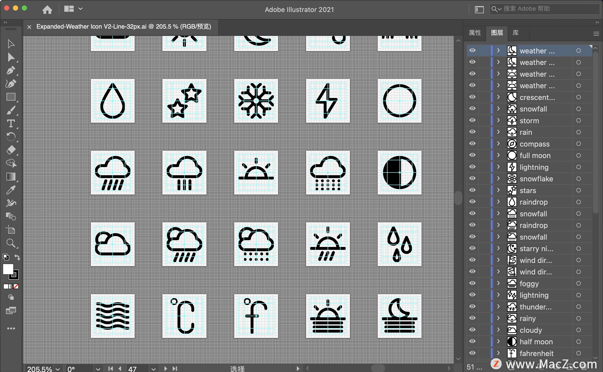 常用的天气图标下载,各种天气的扁平化图标