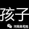 孩子上高中厌学谈恋爱怎么办,上高中谈恋爱了怎样跟孩子交流