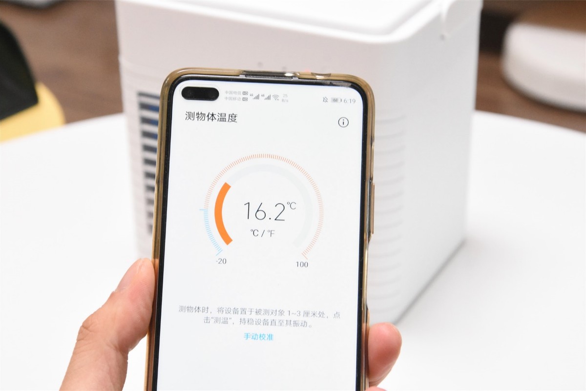 桌面静音小风扇手机散热,超长续航清凉小风扇降温神器