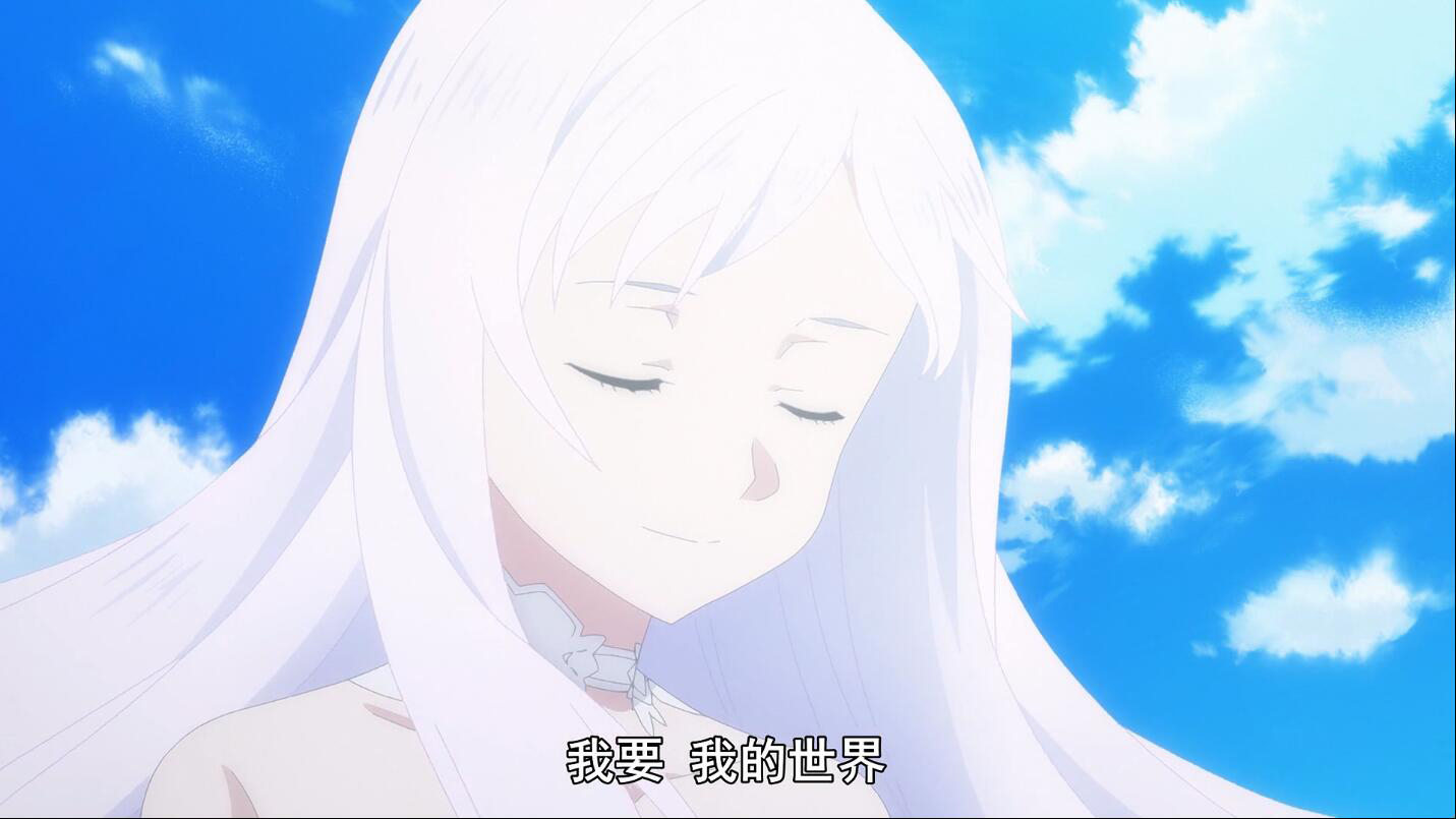 刀剑神域尤吉欧篇,刀剑神域终章大结局