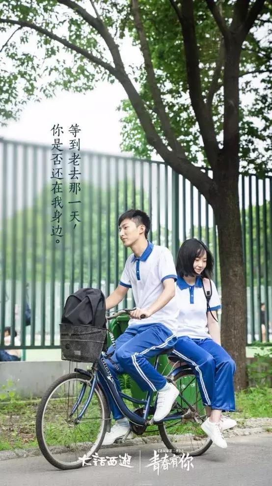 老玩家系列2全集,老玩家的大话西游2