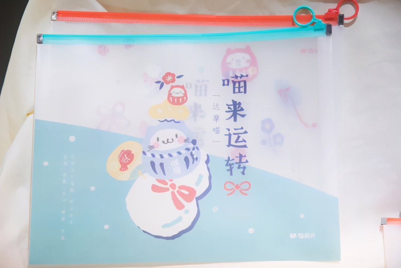 国货之光雄起,国货之光长安雄起