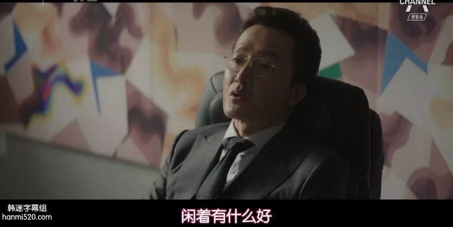 别以为换了副模样就认不出你,你以为改了名就不认识你了吗台词