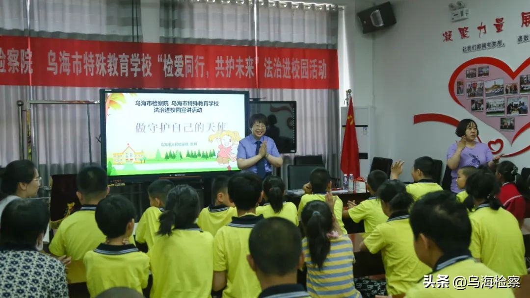 走进检察院共护未成年人健康成长,检察护航未成年人健康成长