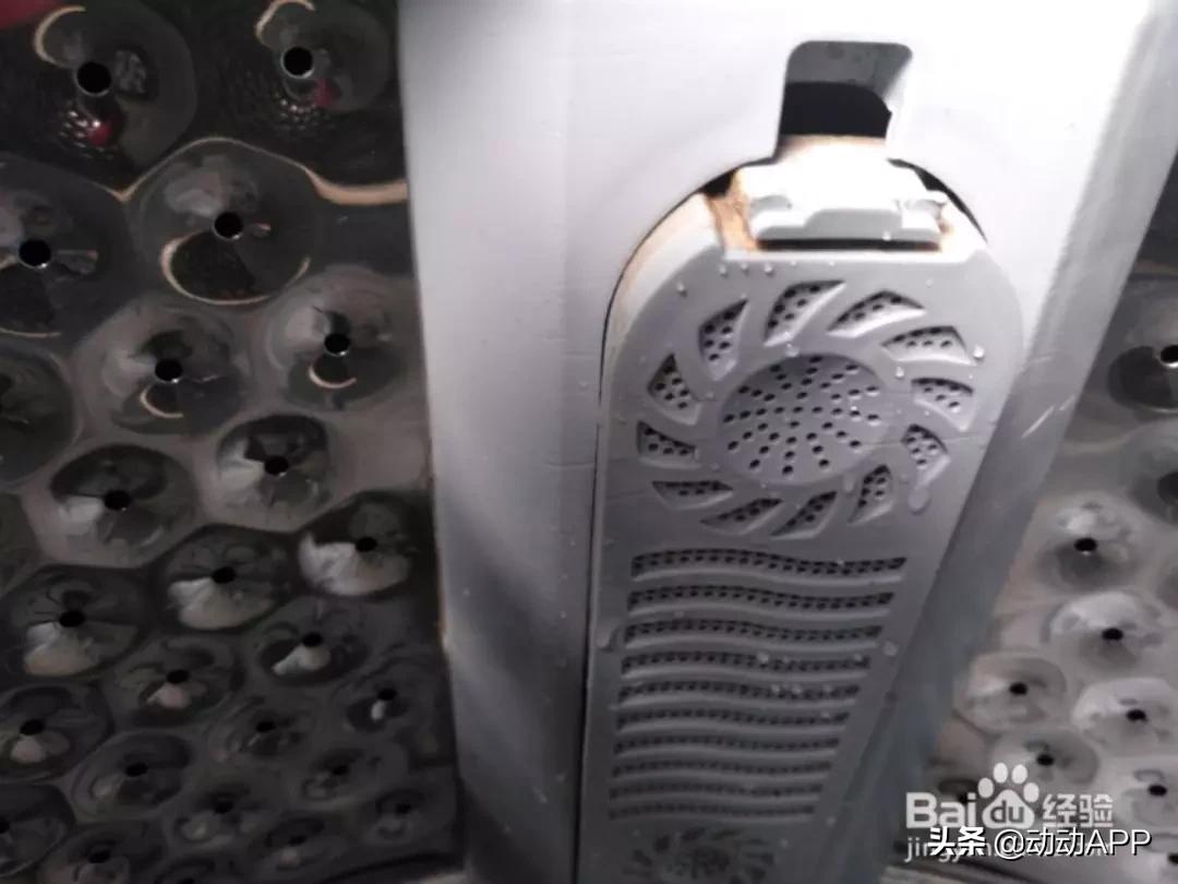 洗衣机里有霉菌,洗衣机放在潮湿的环境有霉菌