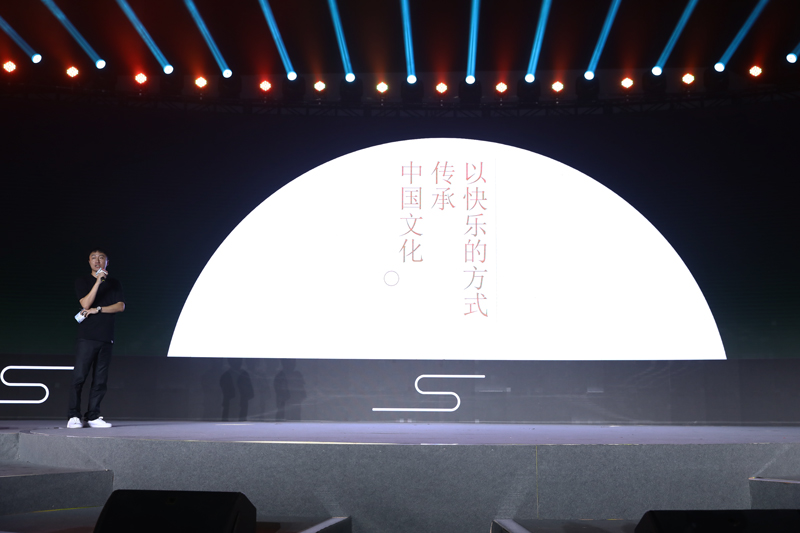 古剑奇谭十周年嘉年华,古剑奇谭嘉年华公测