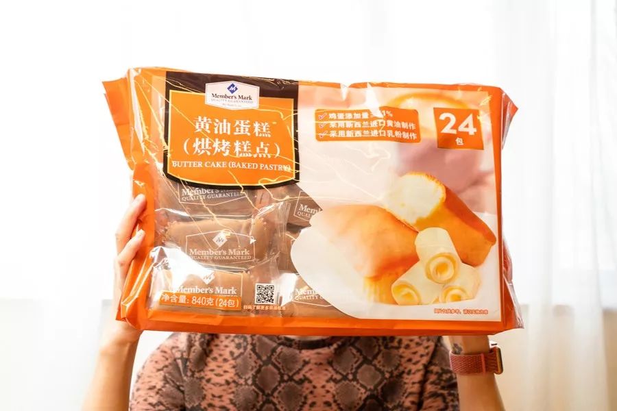 魔都6家进口超市必买指南,看完你就是采购专家(上)