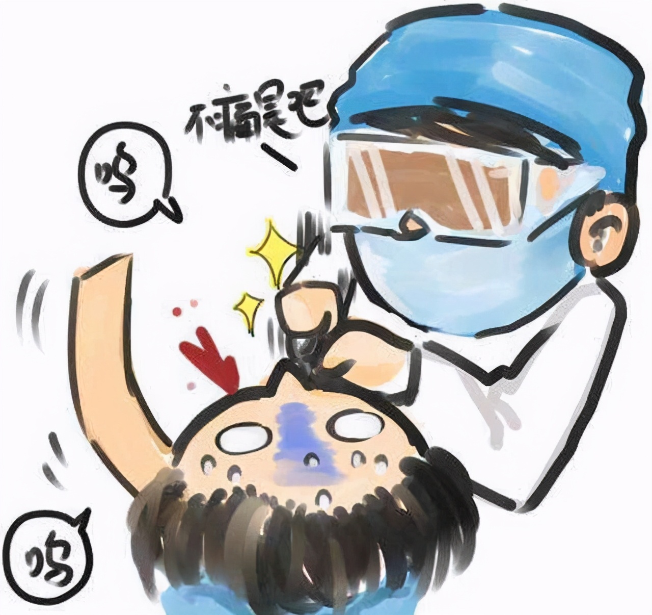 做胃镜前一晚可以喝治哮喘的药吗,胃镜检查前的一晚准备和注意事项