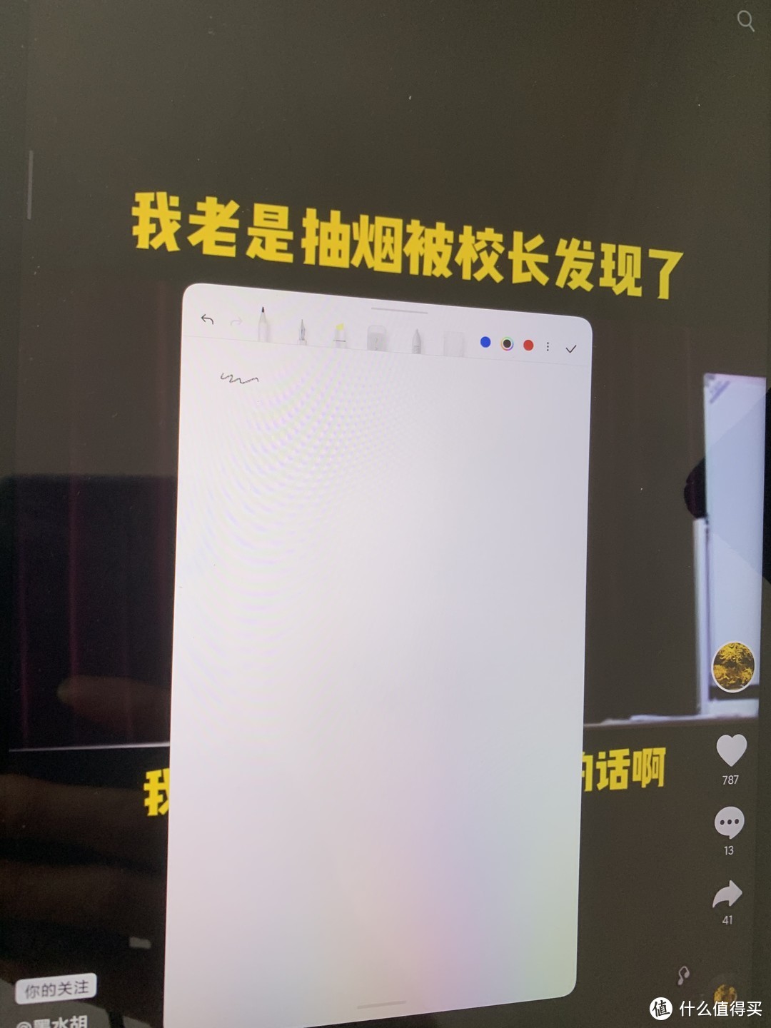 小米平板5pro能刷windows系统吗,小米平板5pro和小米平板5pro5g
