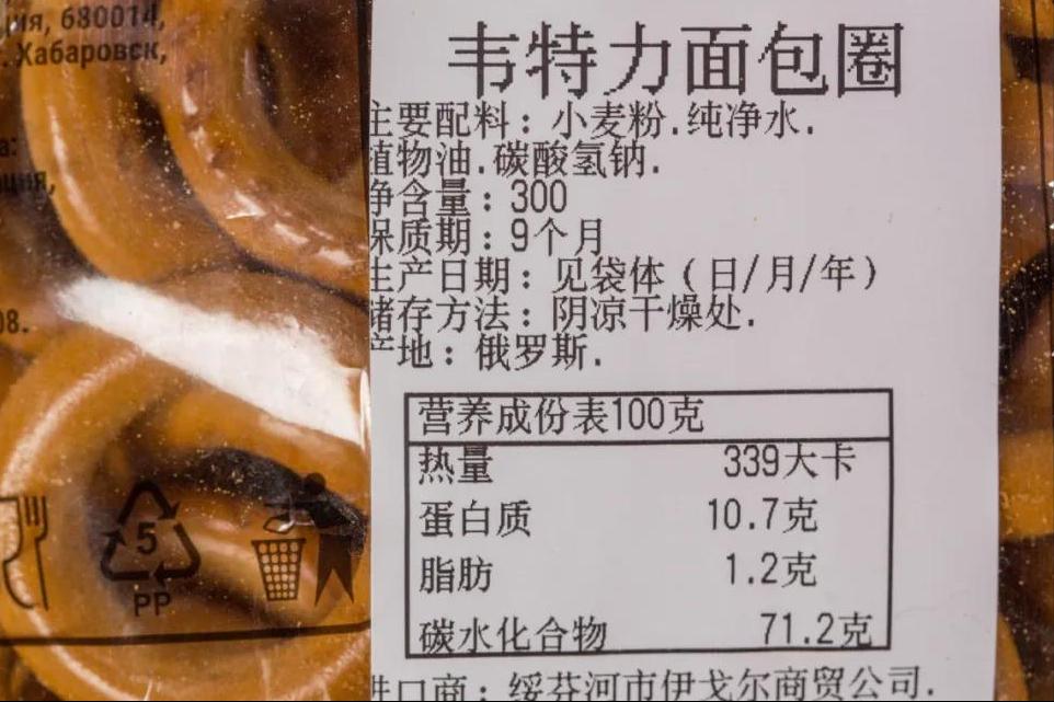 有什么比较推荐的低卡零食,那些你不知道的低卡小零食