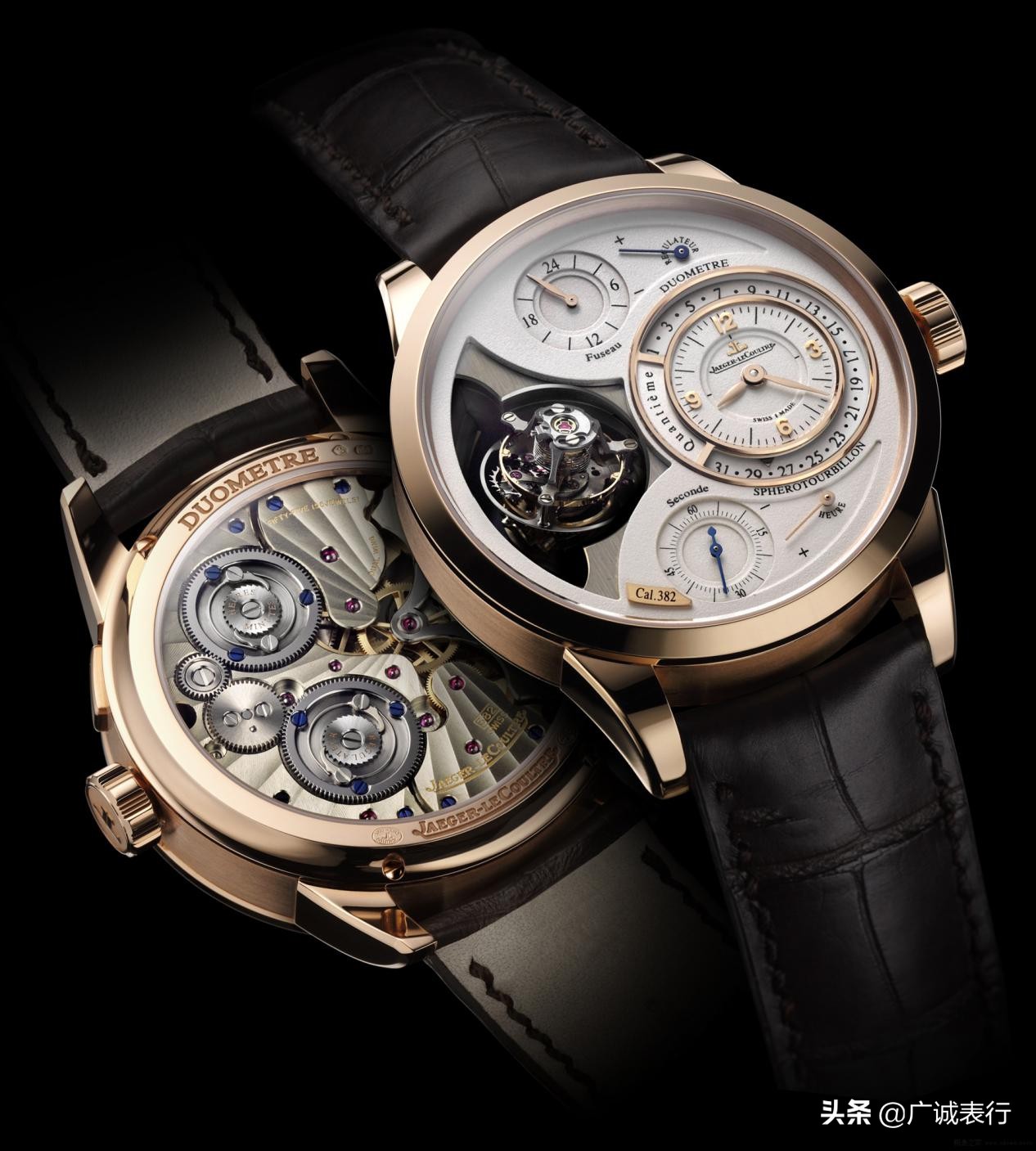 奔跑吧兄弟以物换物手表,奔跑吧兄弟寻宝