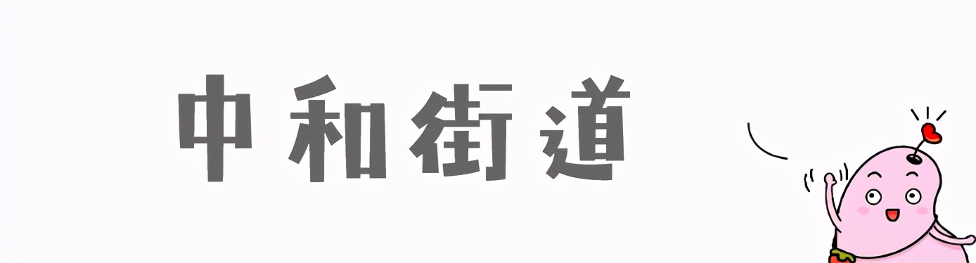 金苹果普惠园值得买吗,金苹果幼儿园普惠班