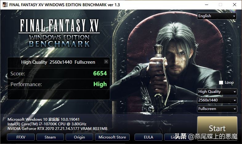真的不像品牌机,拯救者刃90002020款全方位评测