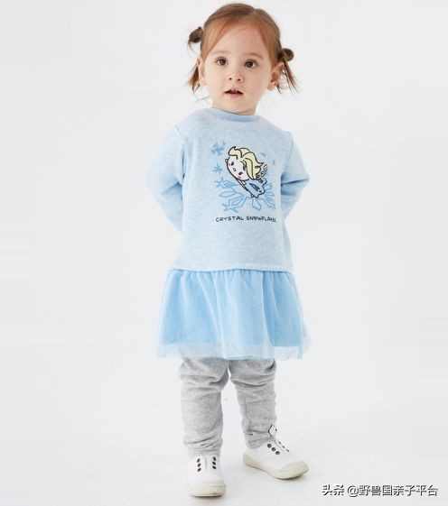 鍐伴洩濂囩紭鍛ㄨ竟鍖呭寘,鍐伴洩濂囩紭鍛ㄨ竟琛嶇敓浜у搧