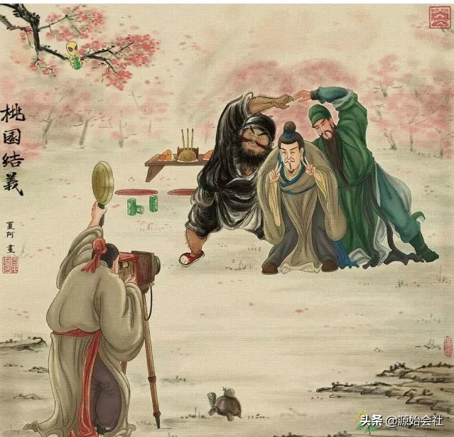 国画还能这么玩?钟馗打台球,孙悟空猪八戒拍证件照…