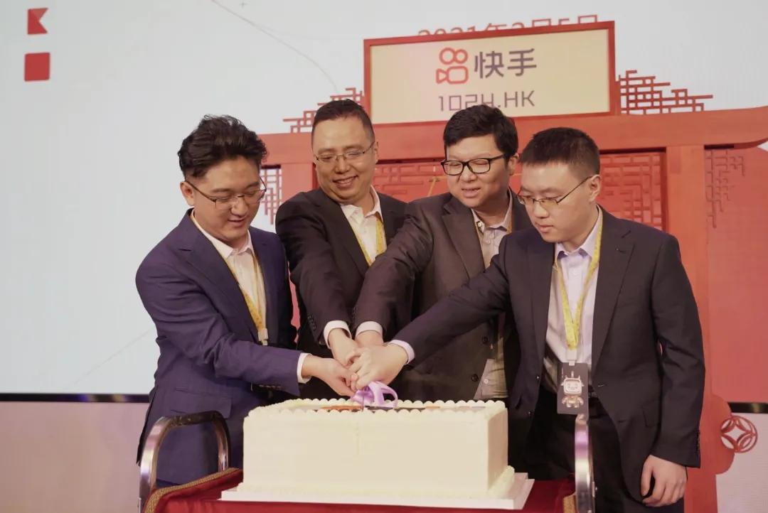 程一笑、银鑫:从东大一舍西走出的快手创始人