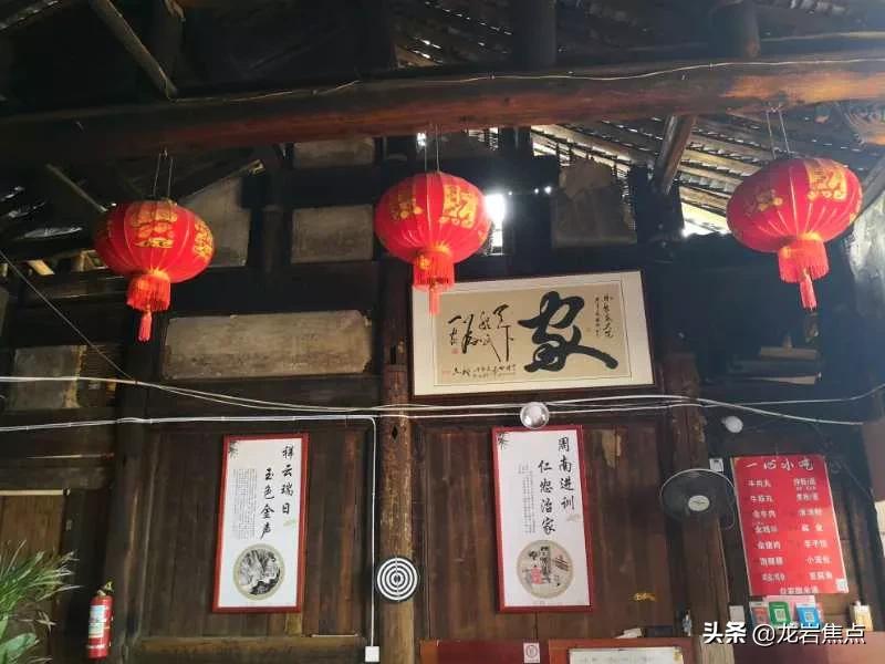 一处老屋承载着三代人的回忆,走进一座尘封百年历史的老屋