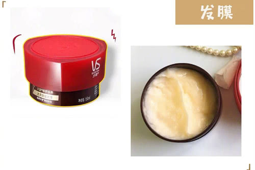 炸毛星人直发梳测评,炸毛星人护发素