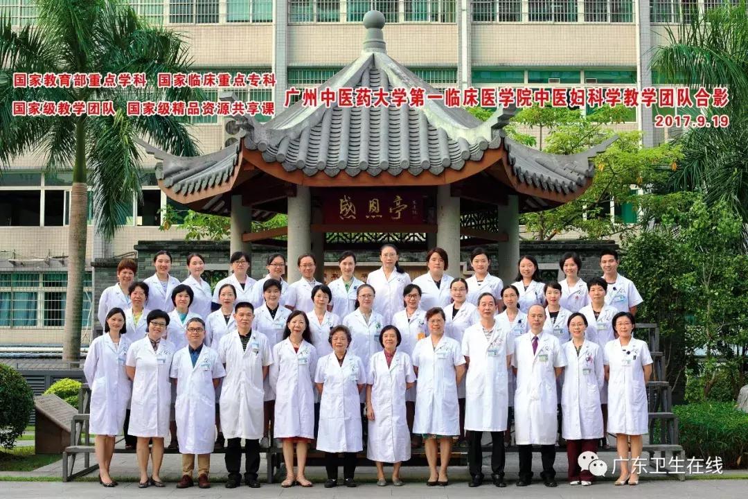 她是口碑爆棚的“送子观音”,精研岐黄之术,推动岭南罗氏妇科流派走向世界