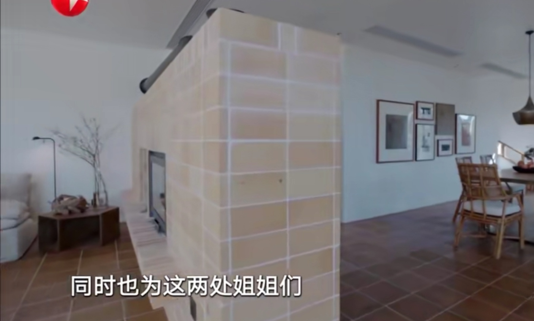 5姐妹同居养老引热议：她们为何花费400万买旧房建别墅安家？